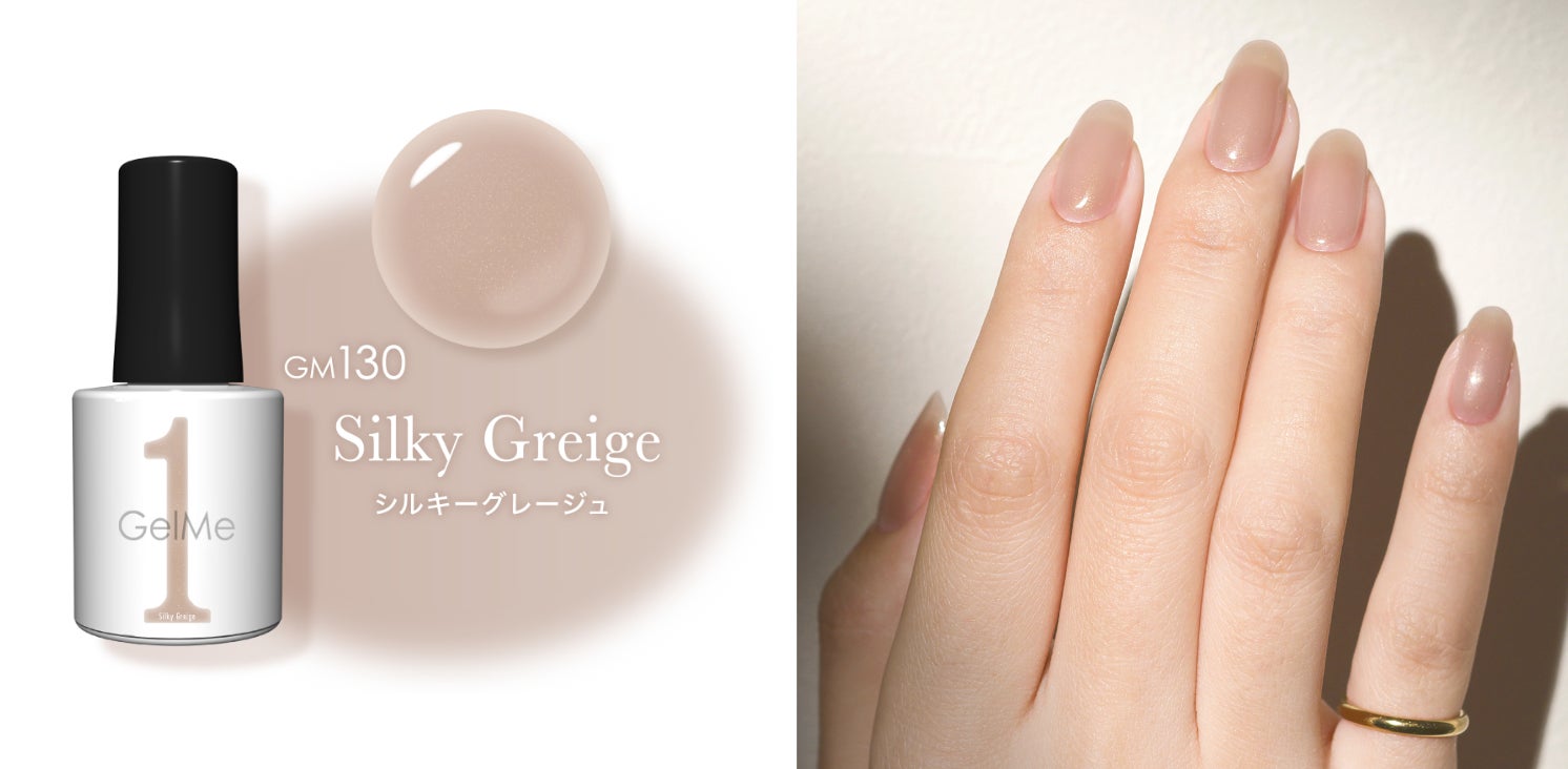 おうちで長持ち*セルフジェルネイル「ジェルミーワン」よりベーシックさと、こなれた雰囲気を掛け持つ新色が登場！のサブ画像4