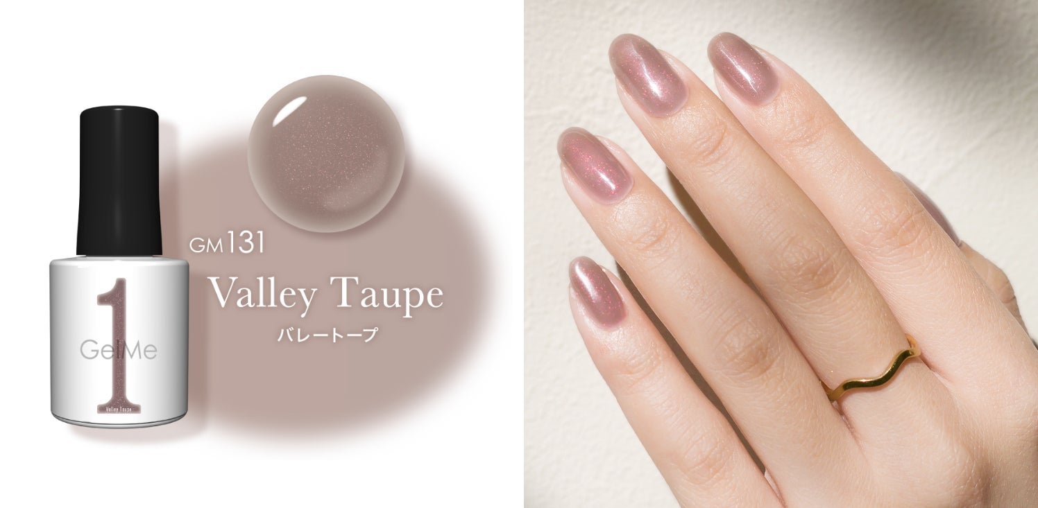 おうちで長持ち*セルフジェルネイル「ジェルミーワン」よりベーシックさと、こなれた雰囲気を掛け持つ新色が登場！のサブ画像5