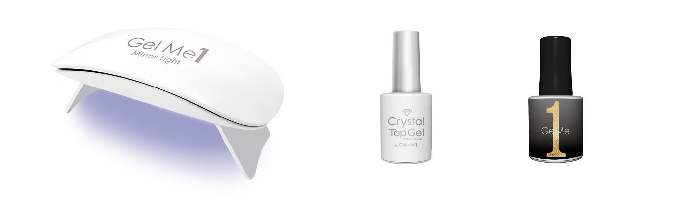 おうちで長持ち*セルフジェルネイル「ジェルミーワン」よりベーシックさと、こなれた雰囲気を掛け持つ新色が登場！のサブ画像6