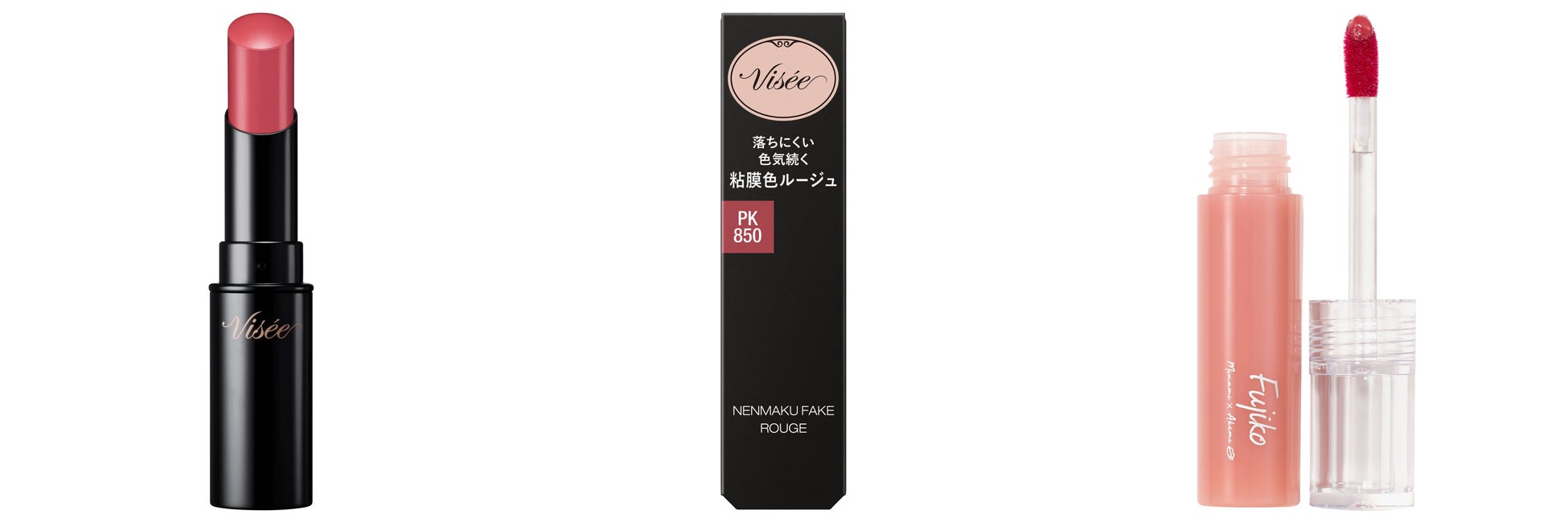 @cosmeに投稿されたクチコミから、今後のトレンドの兆しを発掘するニュースレター「@cosmeのトレンドの芽」～No.27 2023年6月版～のサブ画像4