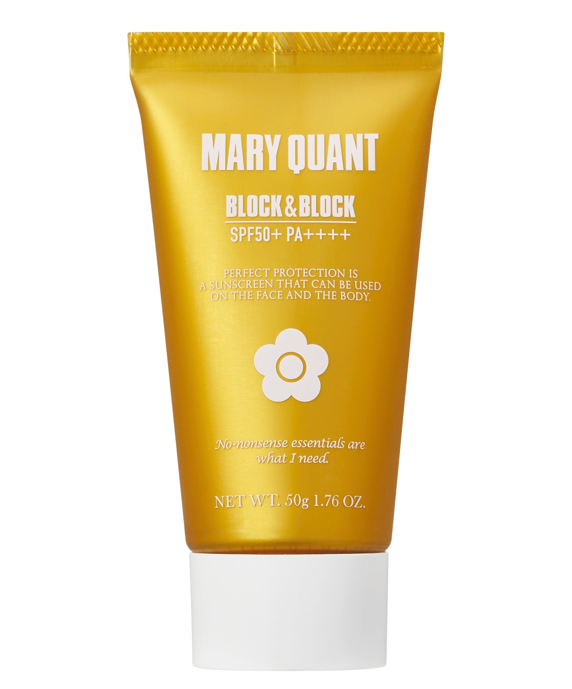 2023年夏の野外フェスは、ビジュー＆デイジーがポイントのシールメイクで視線を独り占め！マリークヮント流「お目立ちメイク」HOW TO動画公開のサブ画像14