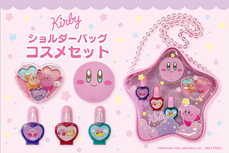「星のカービィ」とおしゃれが楽しめるショルダーバッグコスメセットのメイン画像