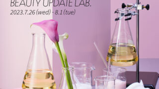 プロ級のケアを自宅で叶えるセルフケアブランド「EKATO.(エカト)」、伊勢丹新宿店にてポップアップストアを開催のメイン画像