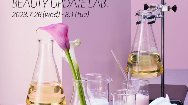 プロ級のケアを自宅で叶えるセルフケアブランド「EKATO.(エカト)」、伊勢丹新宿店にてポップアップストアを開催のメイン画像