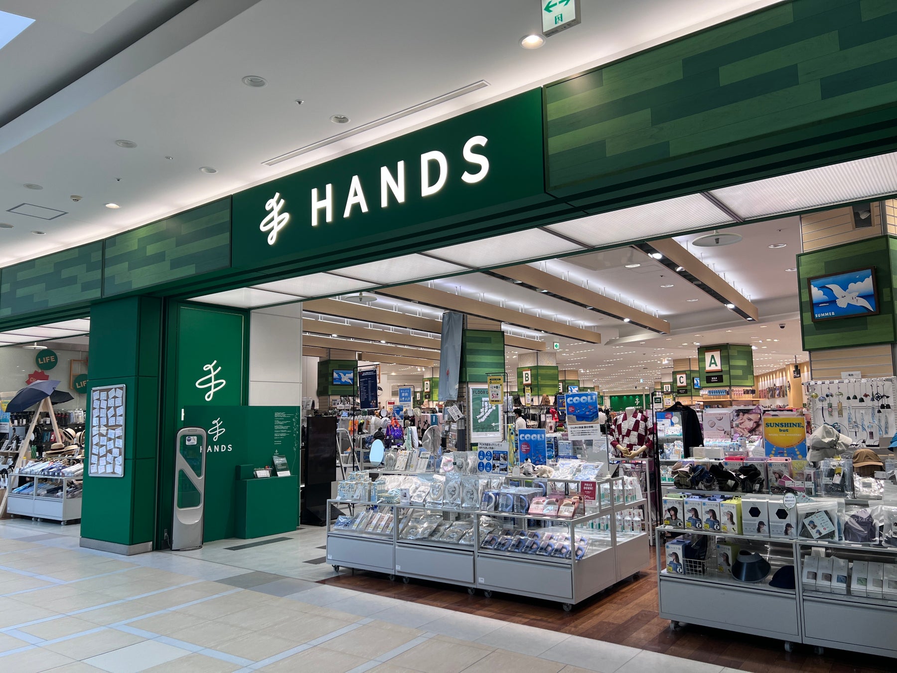 ハンズららぽーと横浜店 リニューアルオープンのサブ画像3