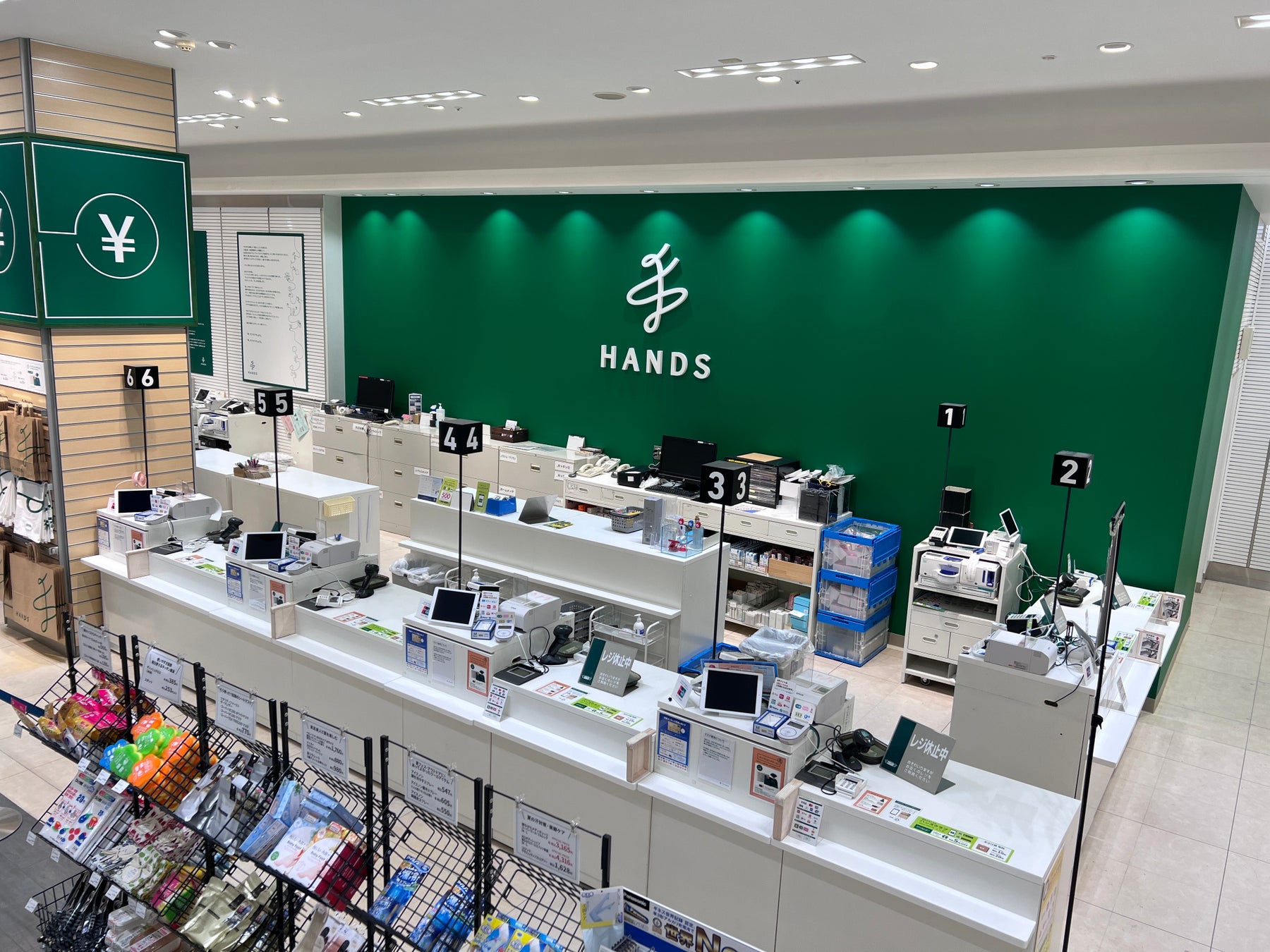 ハンズららぽーと横浜店 リニューアルオープンのサブ画像4