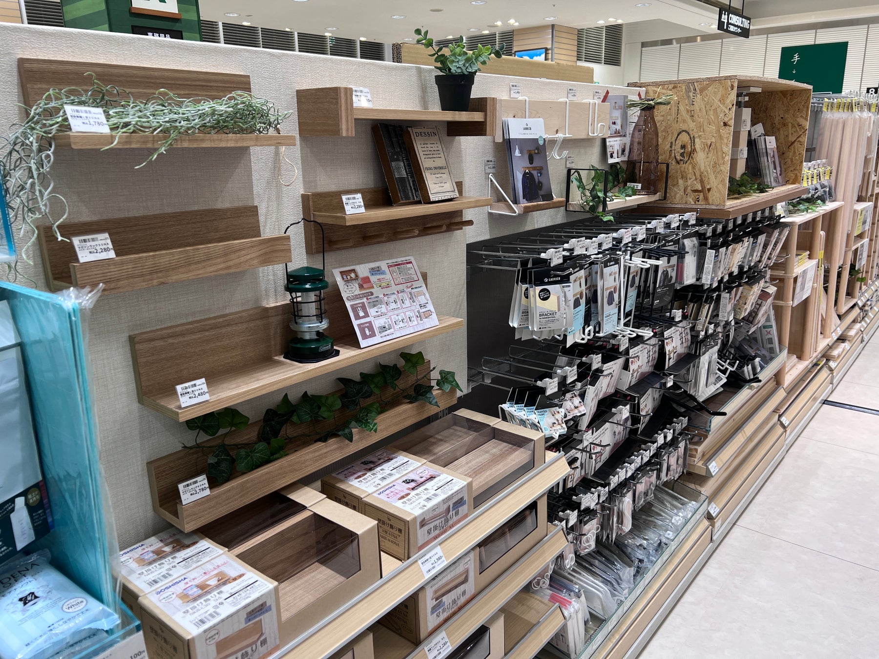 ハンズららぽーと横浜店 リニューアルオープンのサブ画像5