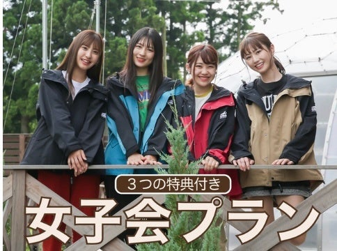 グランピング施設「HAMIRU」と韓国発スキンケアブランド「MEDIHEAL」が7月21日より初のコラボキャンペーンを開催！のサブ画像2