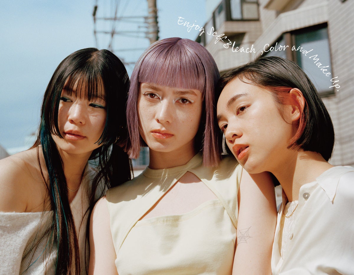 全部セルフでできる！ヘアコスメブランド「got2b（ゴットゥービー）」でつくる2023年夏のトレンドヘアのサブ画像2