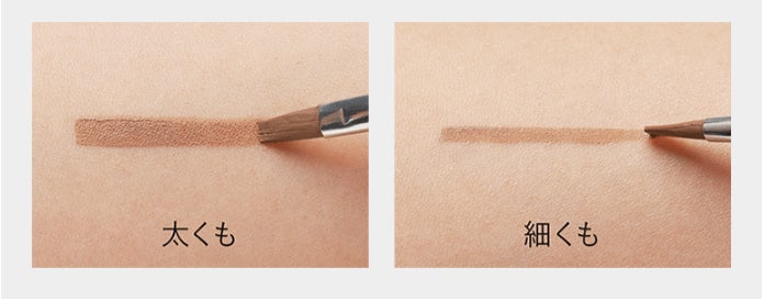 【LDK the Beauty認定の実力派！】キングダム　アイブロウから新色「ミルクブラウン」が登場！絶妙淡色カラーで軽やかな垢抜け眉に。のサブ画像5