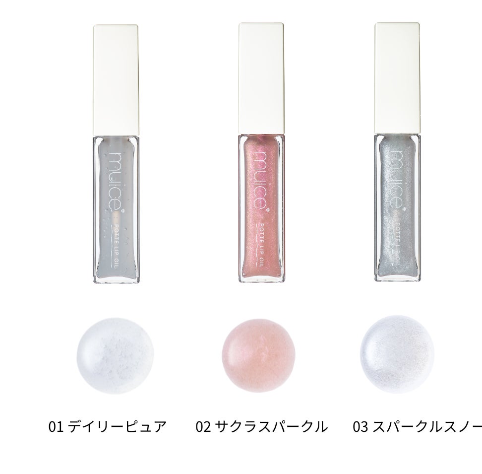 美容系動画クリエイター・かわにしみきプロデュース　ｍuice（ミュアイス）より立体感を与える万能プレストパウダー「スポットメンテパウダー」などが新登場！のサブ画像7