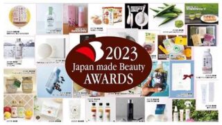 9月25日（月）地域発コスメ＆フードの頂点が決まる！ / 「ジャパンメイド・ビューティ アワード」のメイン画像