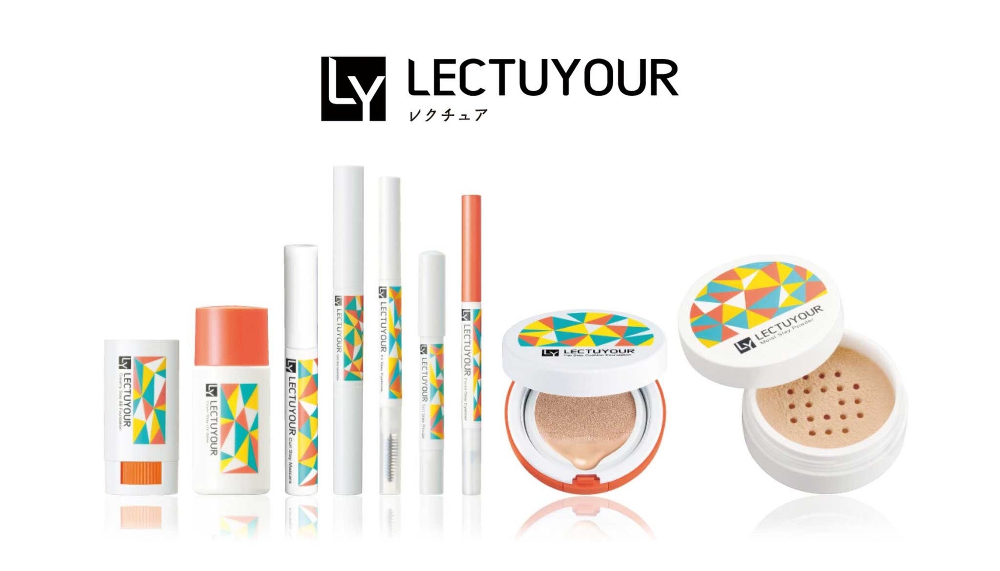 【デビュー5周年】 “キレイがつづく”メイクブランド「LECTUYOUR（レクチュア）」ブランドサイトをオープン！同時に公式SNSも開設。のサブ画像3