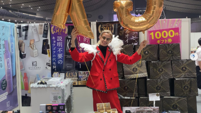 株式会社kyogoku「KYOGOKU PROFESSIONAL」の商品が「MEGAドン・キホーテ つくば店」でお買い求めいただけるようになりました！のメイン画像