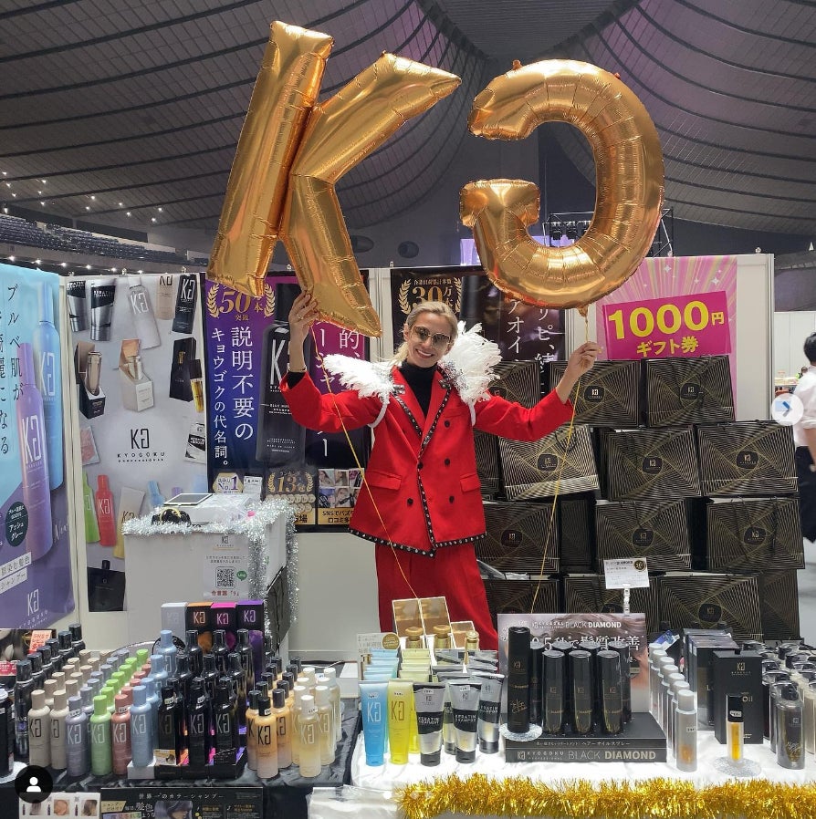 株式会社kyogoku「KYOGOKU PROFESSIONAL」の商品が「MEGAドン・キホーテ つくば店」でお買い求めいただけるようになりました!のサブ画像3