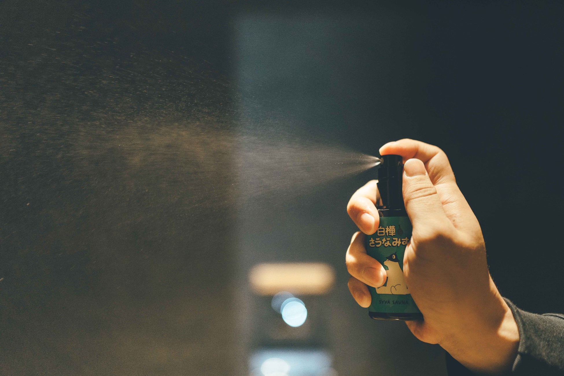 2023年注目のサウナコスメ! 「syvä sauna 白樺サウナミスト」で贅沢スキンケア。のサブ画像3