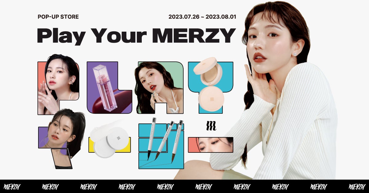韓国コスメブランド「MERZY」日本国内初のPOP-UPイベント開催決定！日本初上陸のアイテムも販売予定。イベント限定のお得なセットや購入特典も！のサブ画像1