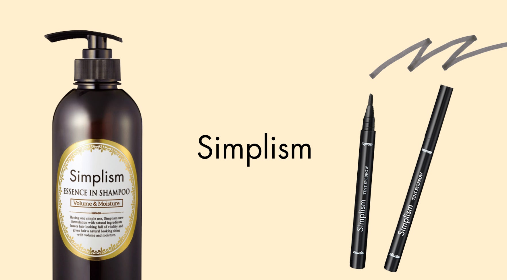 「シンプリズム」シリーズ、全出荷累計1,105万個突破！今回、Amazonでも遂に3アイテムが登場！のサブ画像1