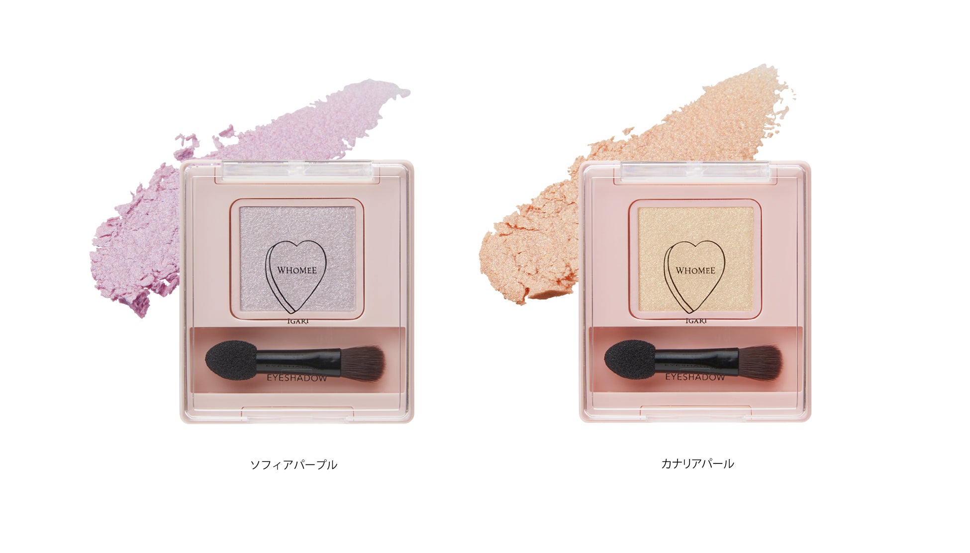 【新色】WHOMEEから人気ラメアイテムの限定カラー登場！のサブ画像3