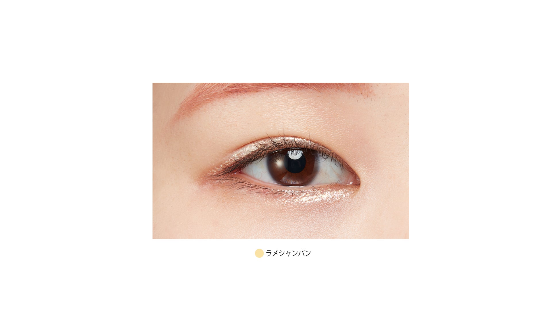 【新色】WHOMEEから人気ラメアイテムの限定カラー登場！のサブ画像5