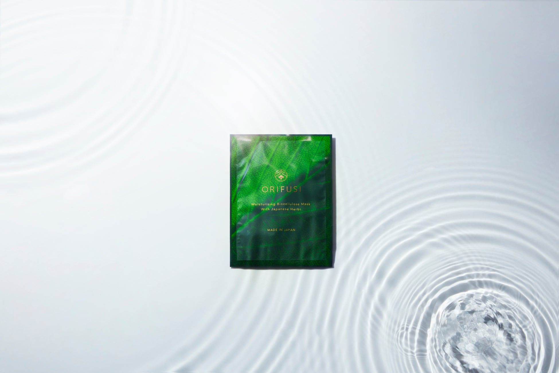 日本の有用植物“和ハーブ”クロモジ香るプルプルなフェイスマスクが「CHOOSEBASE SHIBUYA」に登場！夏限定キャンペーン！のサブ画像1