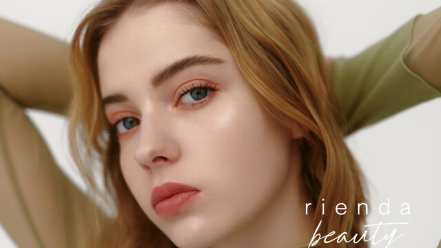 rienda beauty（リエンダ ビューティー）2023 Fall/Winter Collectionが登場！全国17店舗のイセタンミラーにて期間限定POP UPイベントを開催。のメイン画像