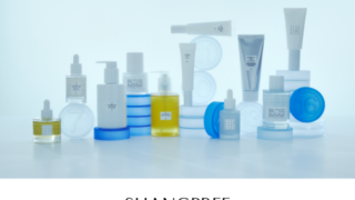 福岡初上陸！“おうちで贅沢エステ気分”　韓国発スキンケアブランド「SHANGPREE（シャンプリー）」が博多阪急にてポップアップ開催！のメイン画像