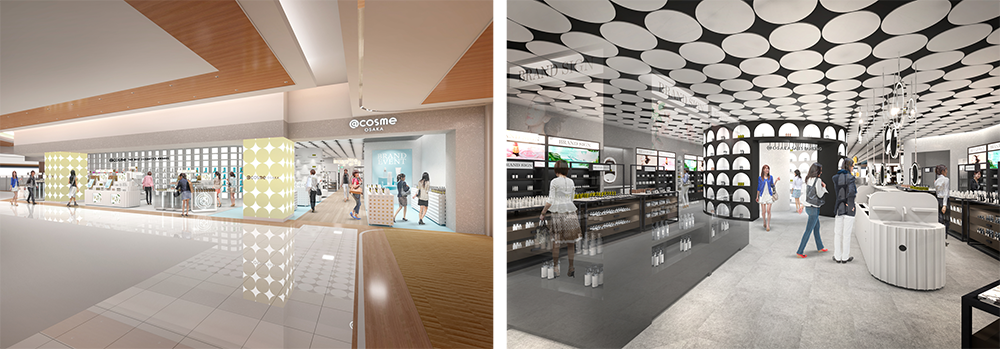 関西初のフラッグシップショップ「@cosme OSAKA」、 2023年9月1日（金）オープン決定！のメイン画像