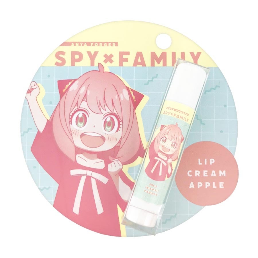 大人気TVアニメ『SPY×FAMILY』アーニャのイラストを使用したコスメシリーズ9アイテム 2023年8月上旬より発売のサブ画像5_リップクリーム アップルの香り