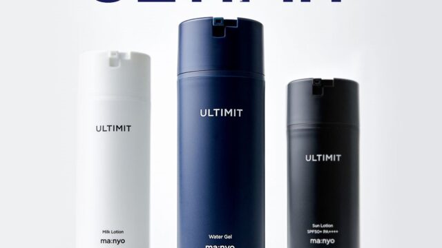 韓国スキンケアブランド「魔⼥⼯場」から初のメンズラインが新登場︕のメイン画像