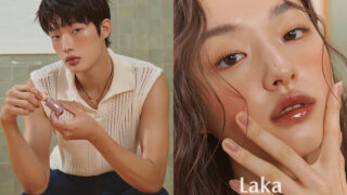 ジェンダーニュートラルメイクアップブランド「Laka（ラカ）」から、センシュアルな雰囲気を纏ったフルーティーグラムティントの新色が登場のメイン画像