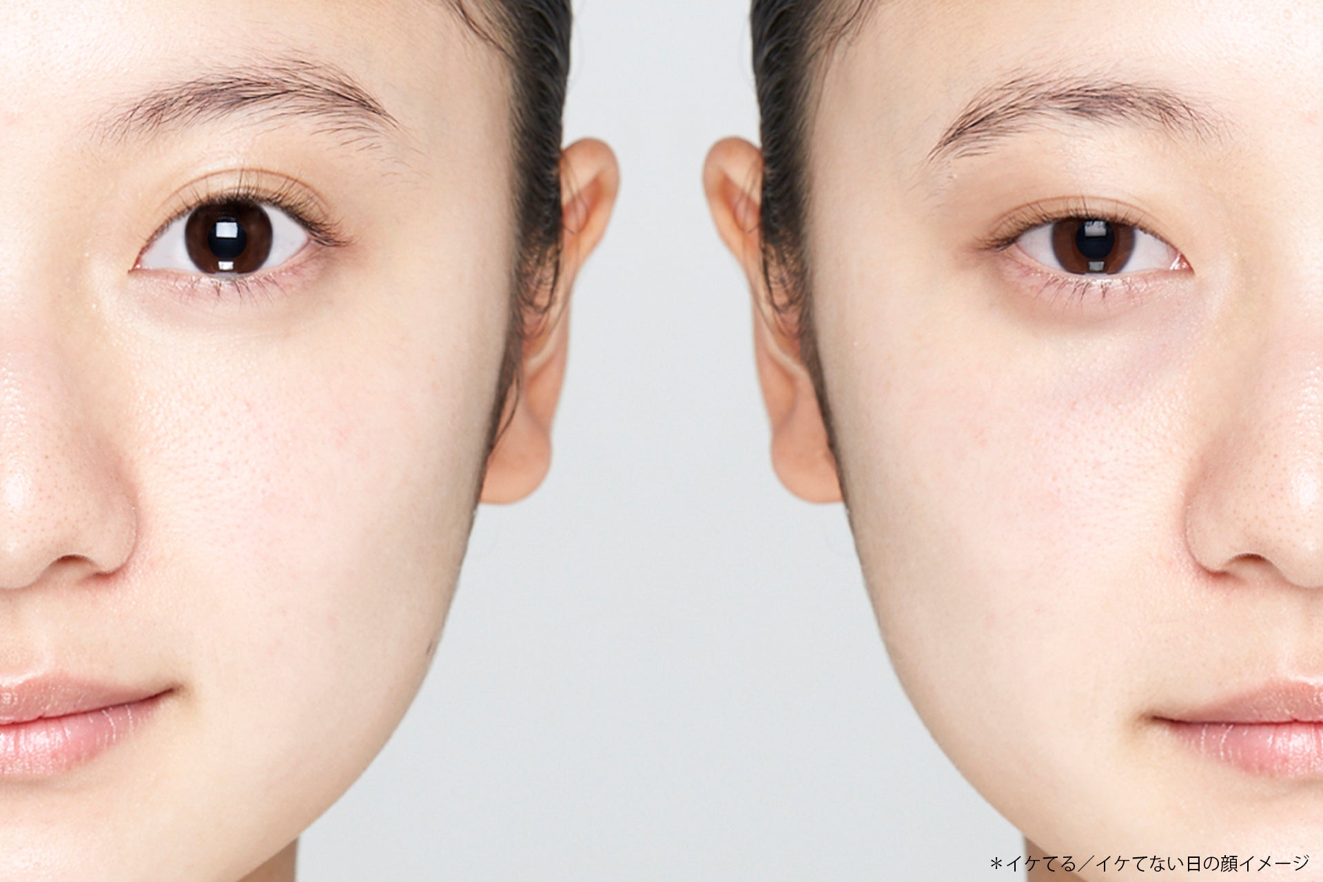 “今日の顔イケてない” 20代男女の９割が「朝」に実感 クマや瞼のむくみなどの「目もと」が要因～朝からできる簡単目もとケアをご紹介～のサブ画像1